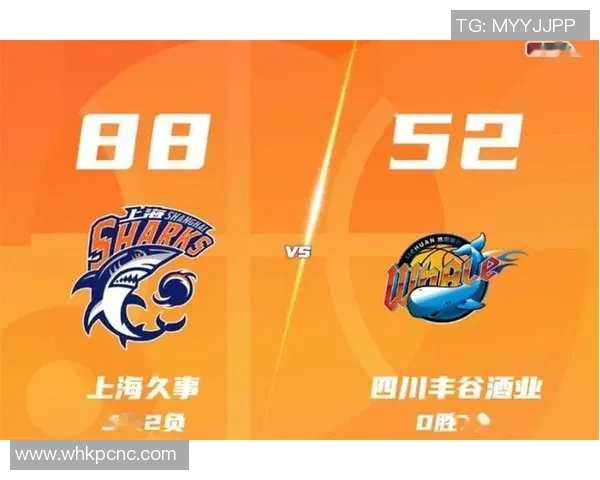 广州篮球队以96分稳居冠军赛积分榜首位,争夺总冠军的希望大增